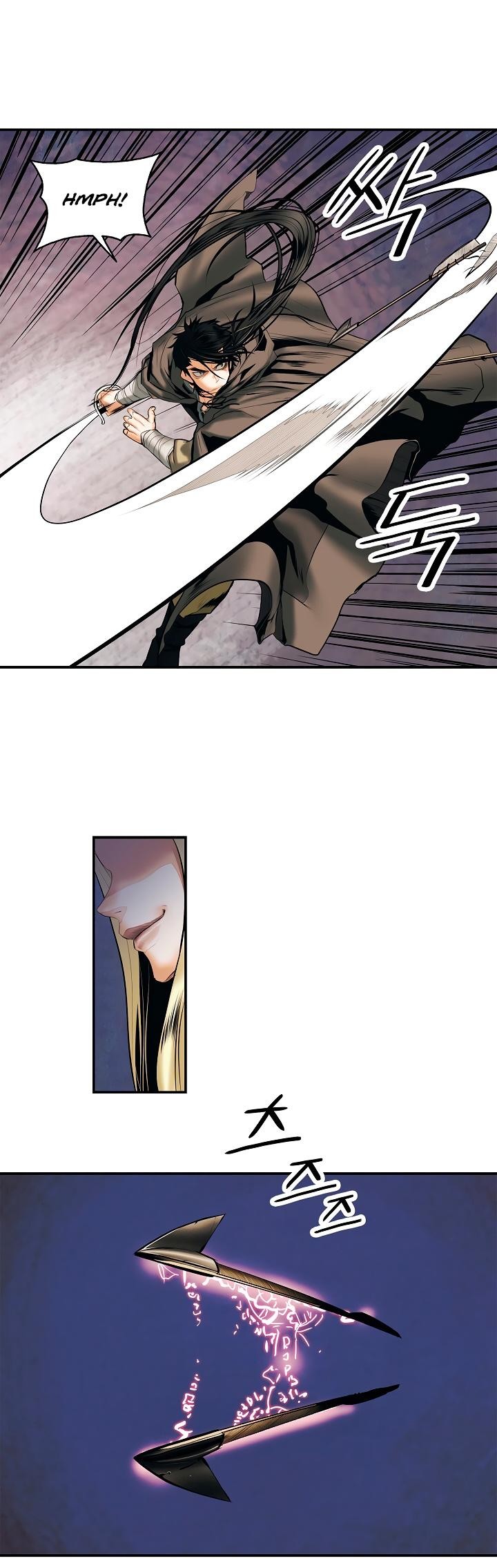 MookHyang DarkLady Chapter 7 image 4