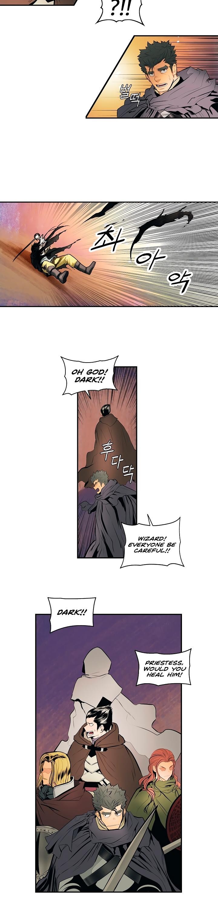MookHyang DarkLady Chapter 7 image 6