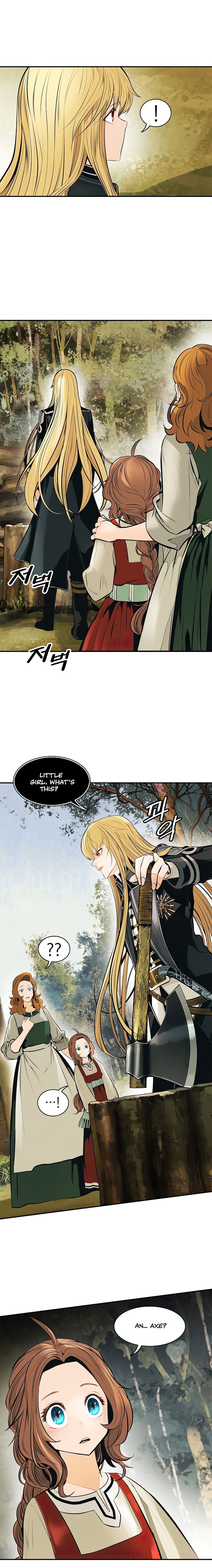 MookHyang DarkLady Chapter 73 image 14
