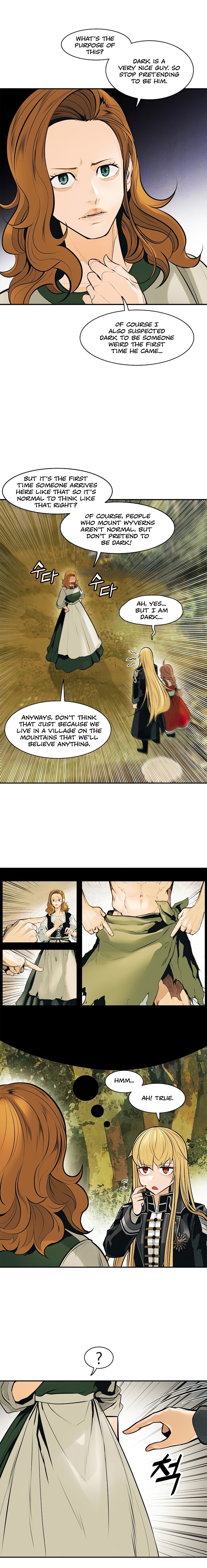 MookHyang DarkLady Chapter 73 image 18