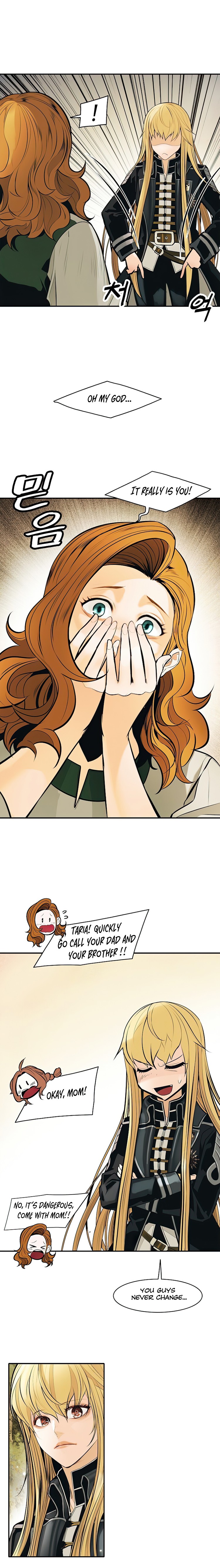 MookHyang DarkLady Chapter 73 image 19