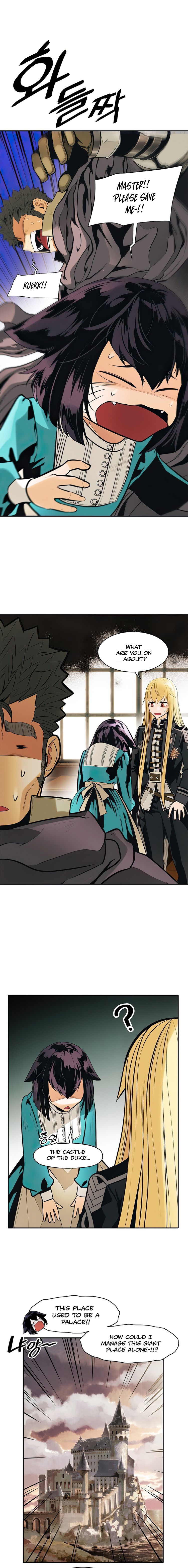 MookHyang DarkLady Chapter 73 image 5