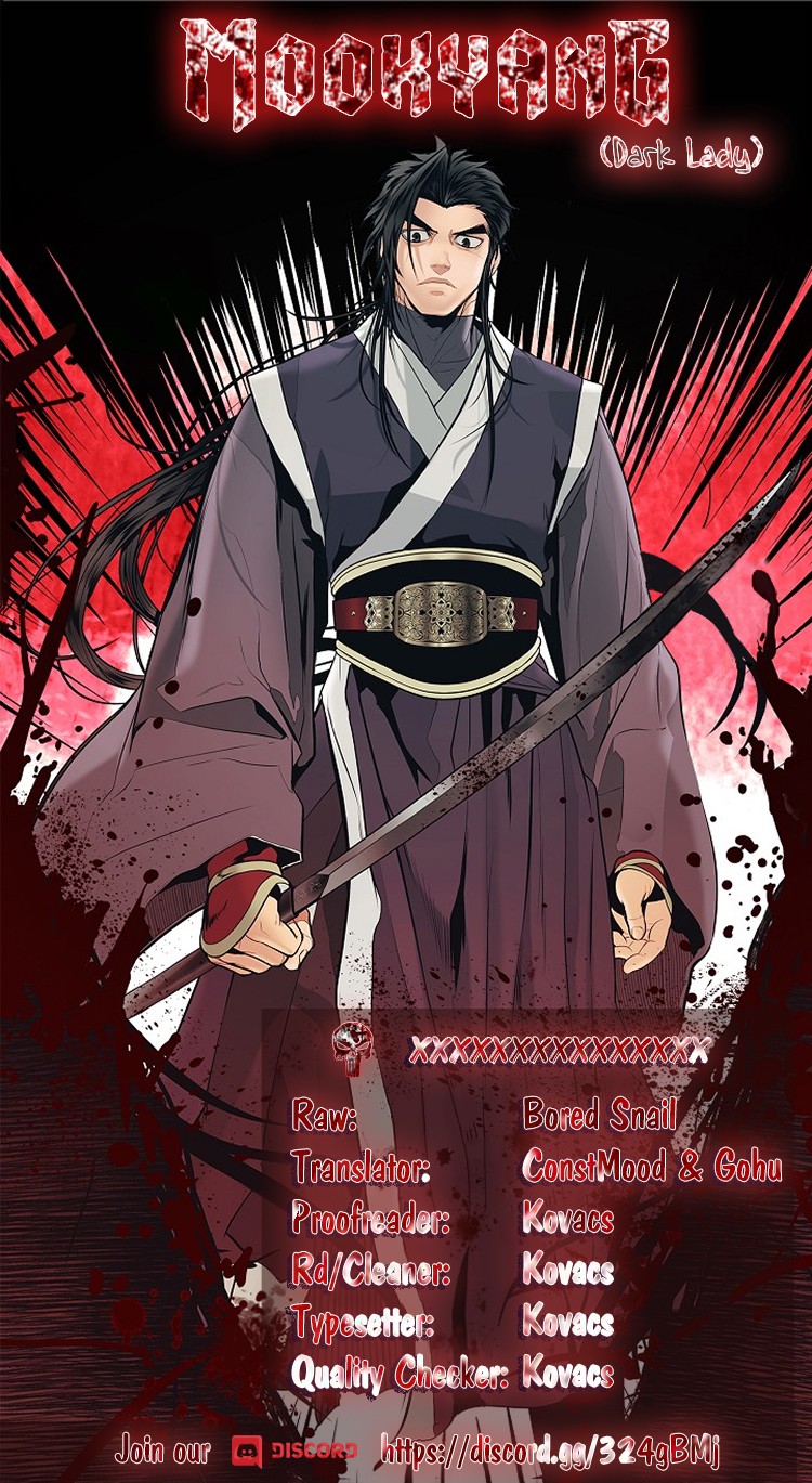 MookHyang DarkLady Chapter 74 image 0
