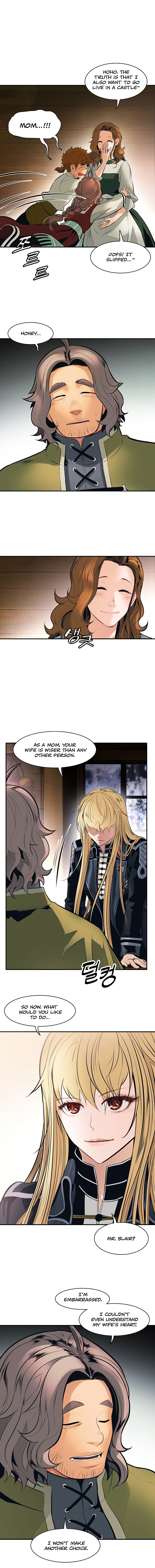 MookHyang DarkLady Chapter 74 image 10