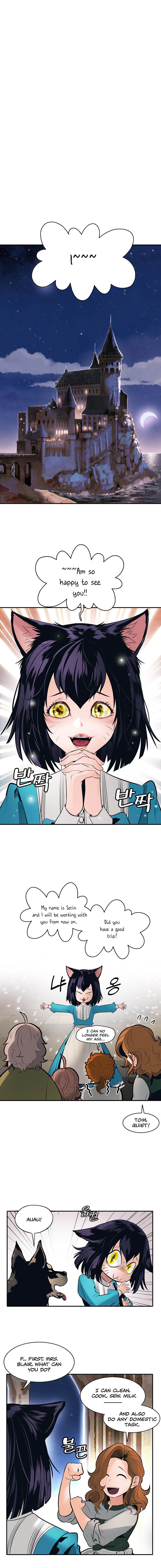 MookHyang DarkLady Chapter 74 image 13