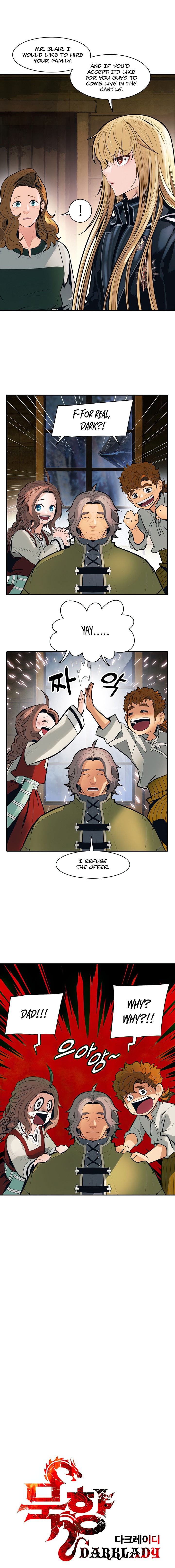 MookHyang DarkLady Chapter 74 image 3