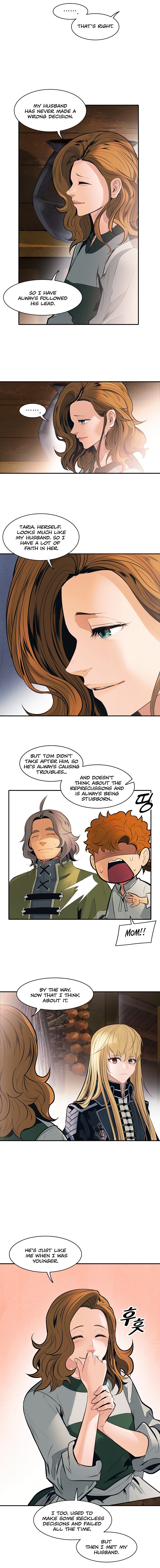 MookHyang DarkLady Chapter 74 image 8