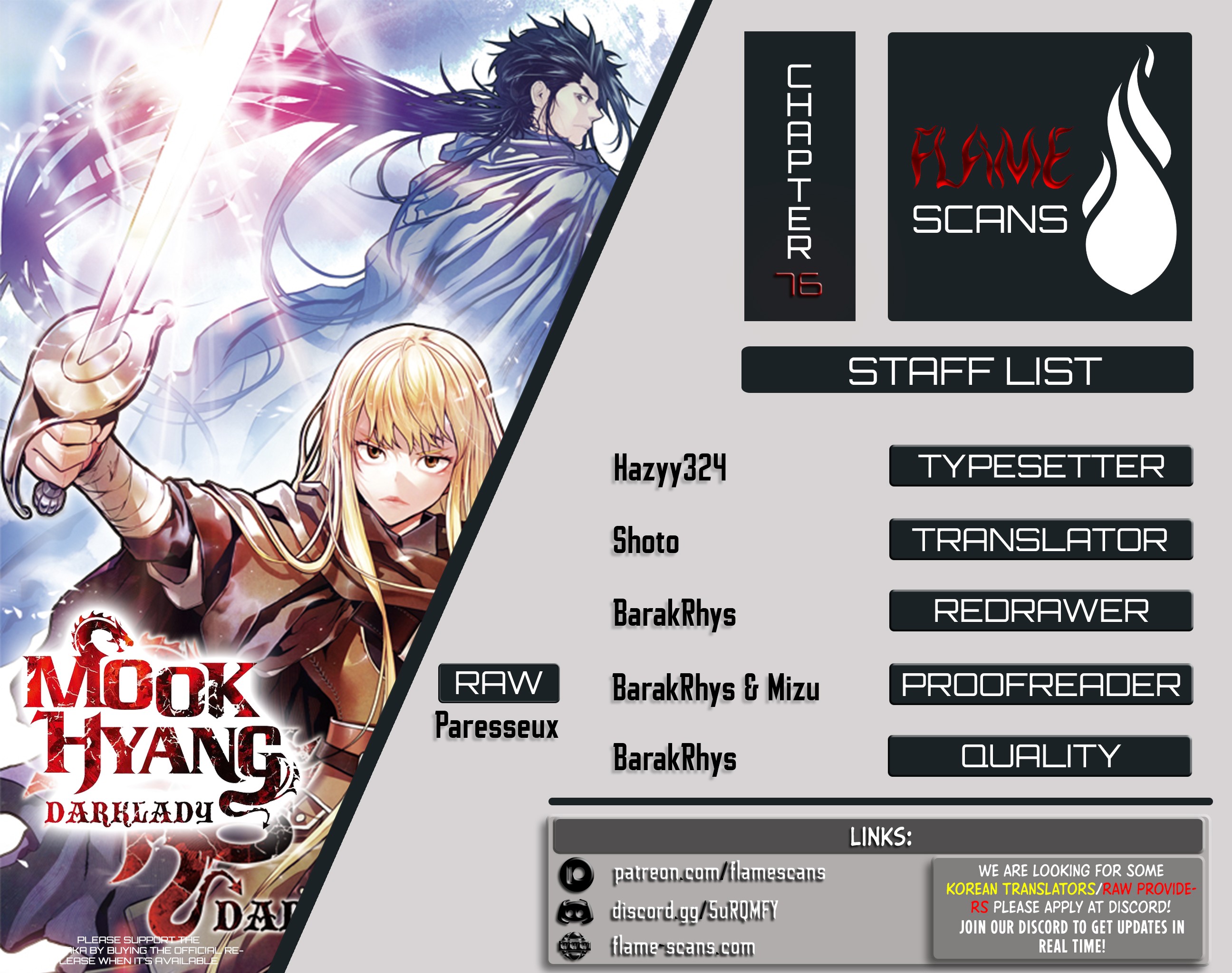 MookHyang DarkLady Chapter 76 image 0