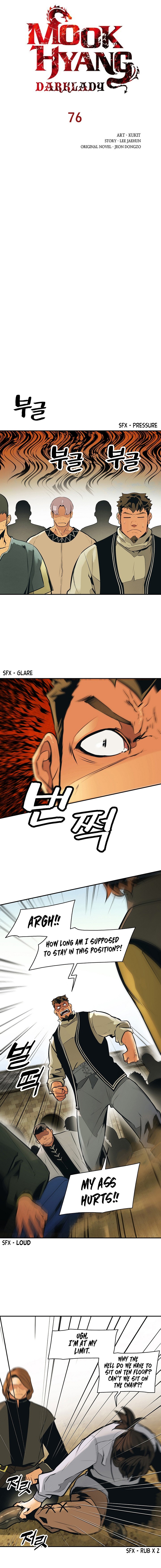 MookHyang DarkLady Chapter 76 image 2