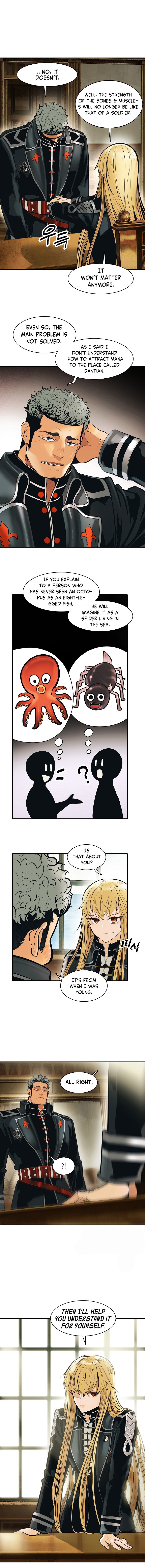 MookHyang DarkLady Chapter 76 image 8