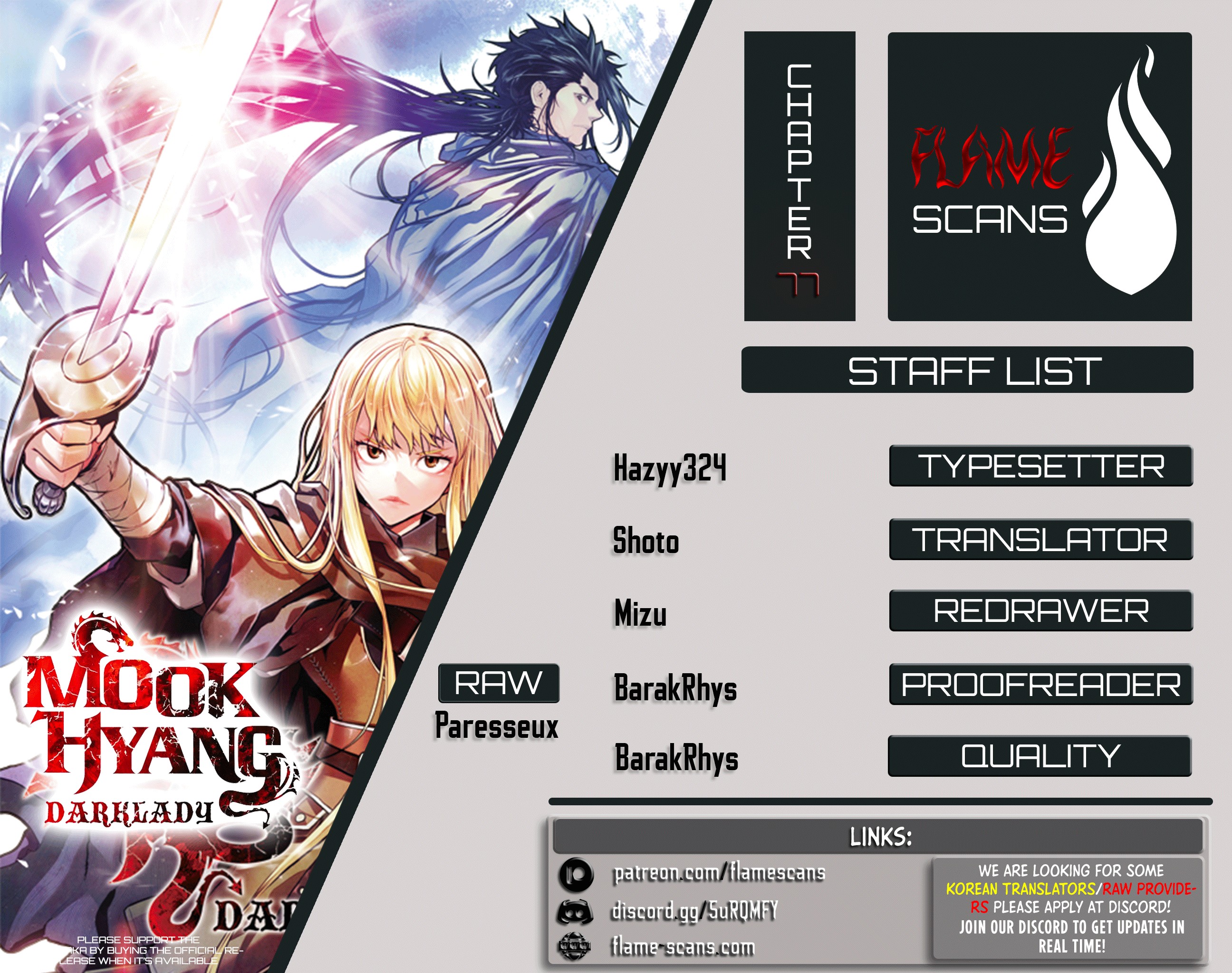 MookHyang DarkLady Chapter 77 image 0