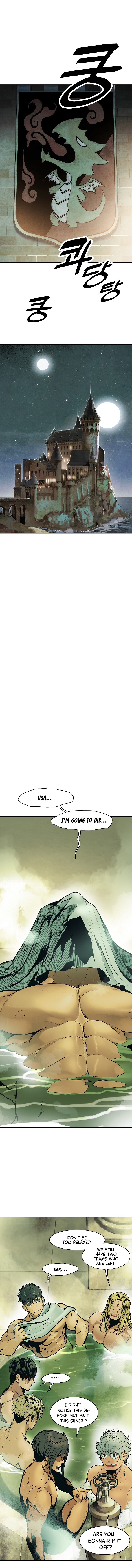 MookHyang DarkLady Chapter 77 image 5