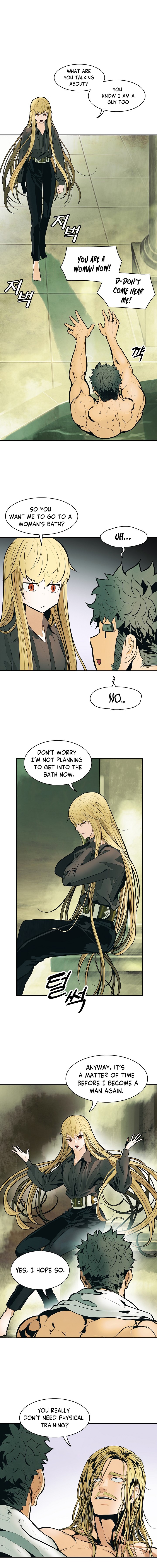 MookHyang DarkLady Chapter 77 image 8
