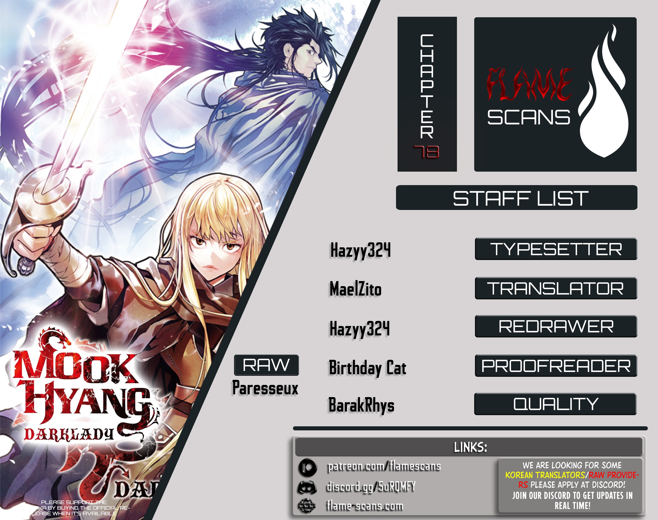 MookHyang DarkLady Chapter 78 image 0