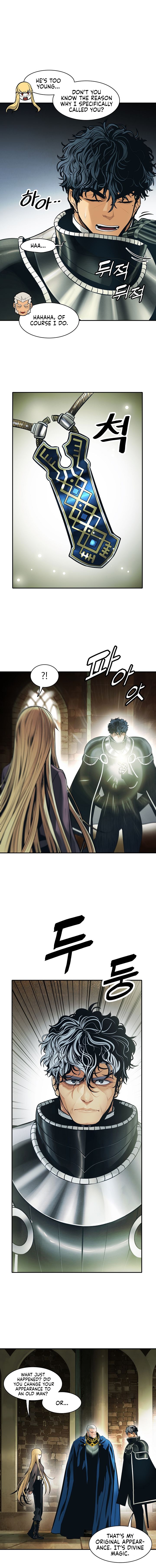 MookHyang DarkLady Chapter 78 image 10