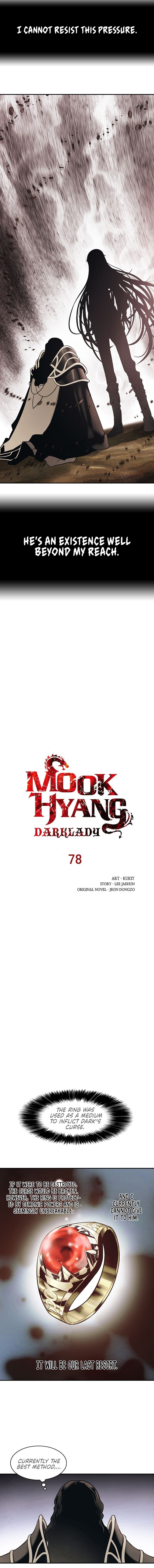 MookHyang DarkLady Chapter 78 image 4