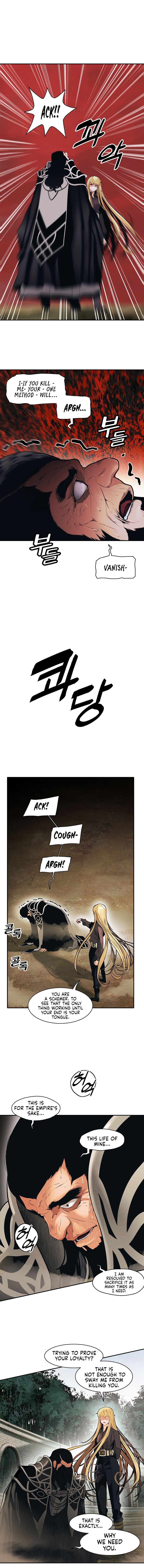 MookHyang DarkLady Chapter 78 image 7