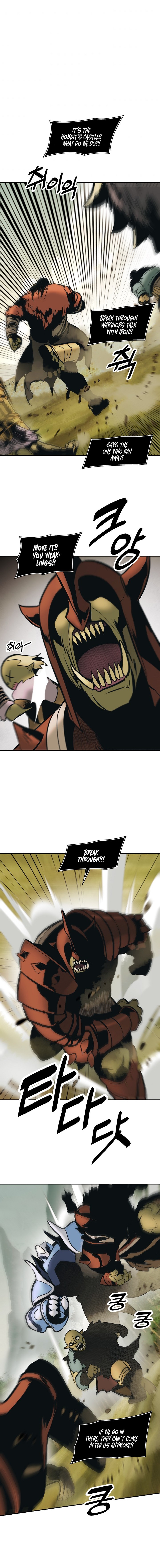 MookHyang DarkLady Chapter 79 image 11