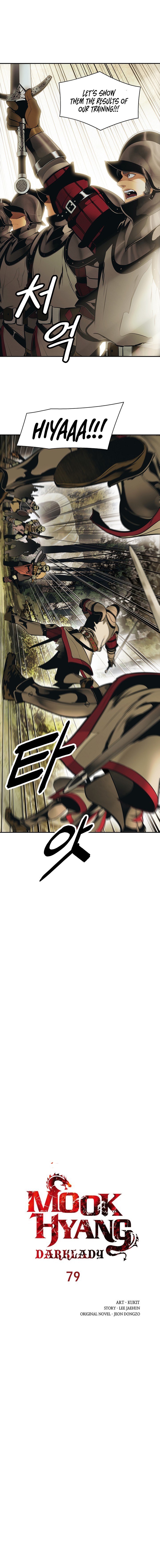 MookHyang DarkLady Chapter 79 image 3