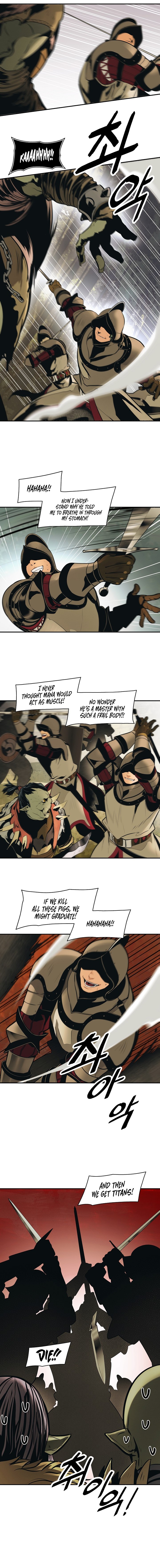 MookHyang DarkLady Chapter 79 image 4