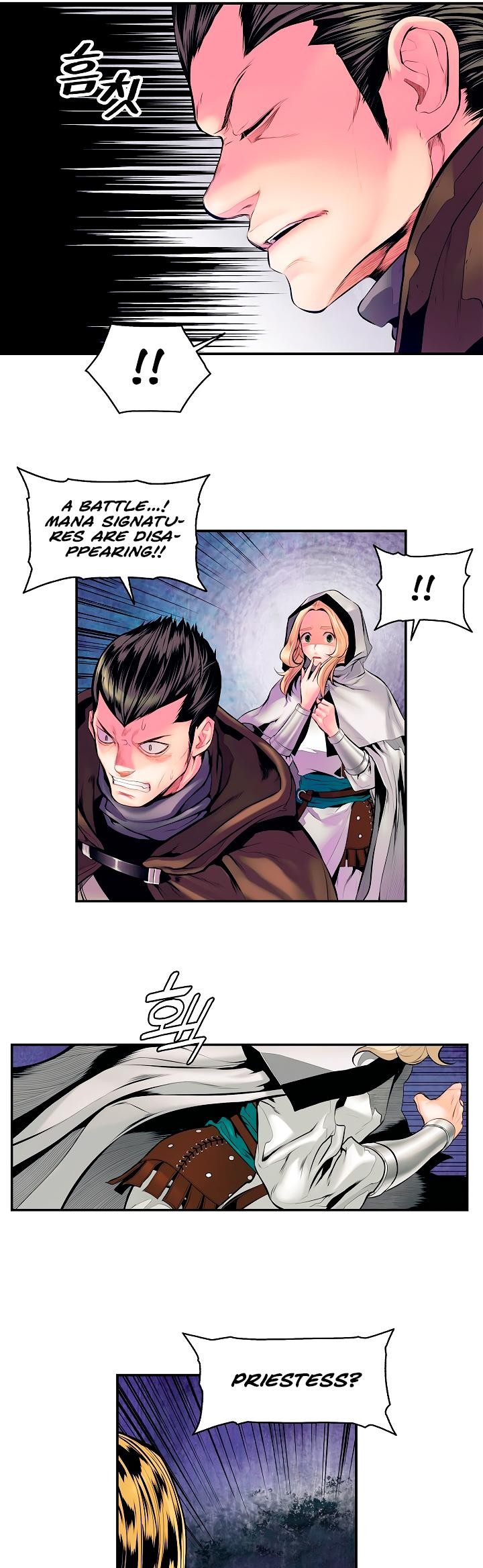MookHyang DarkLady Chapter 8 image 11