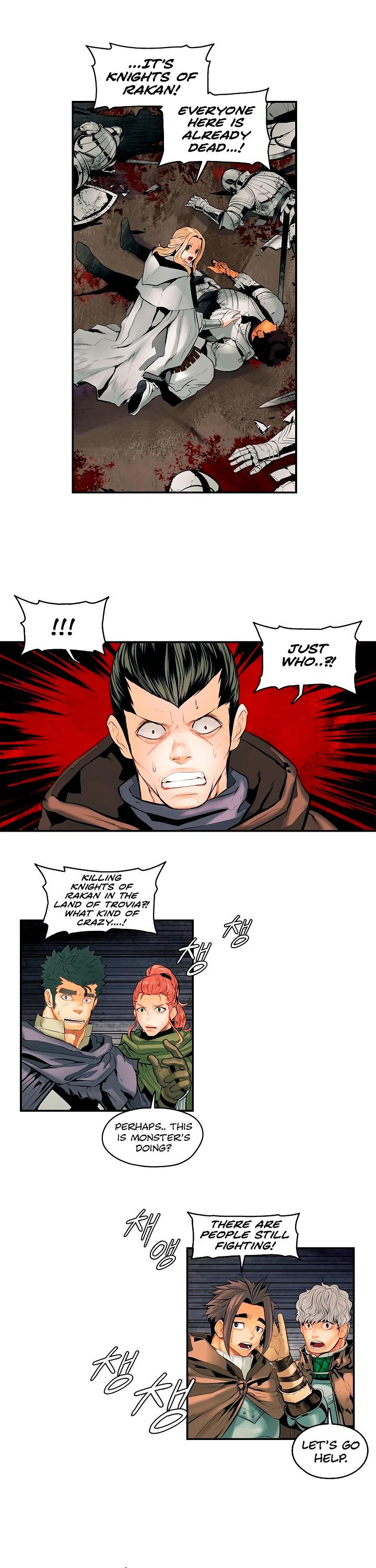 MookHyang DarkLady Chapter 8 image 17