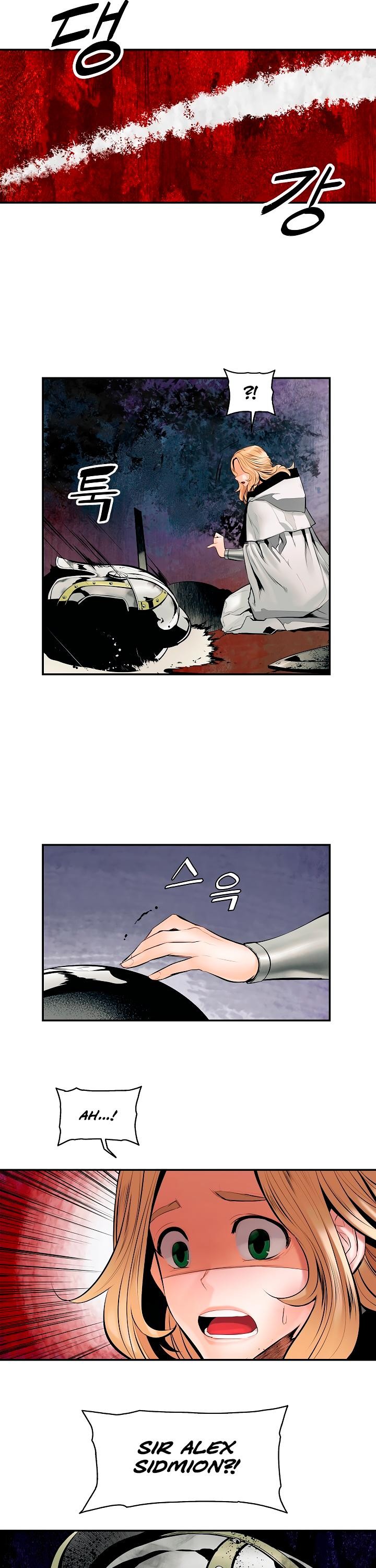 MookHyang DarkLady Chapter 8 image 18