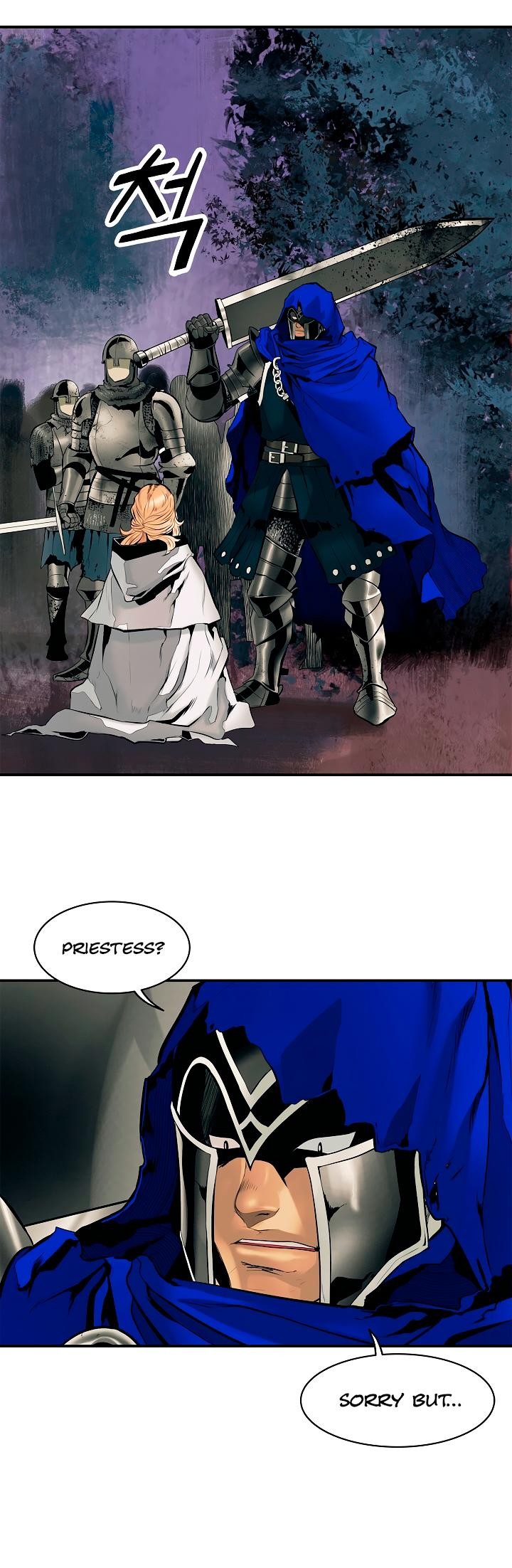 MookHyang DarkLady Chapter 8 image 20