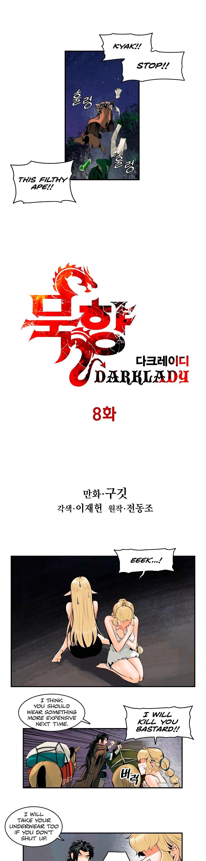 MookHyang DarkLady Chapter 8 image 2