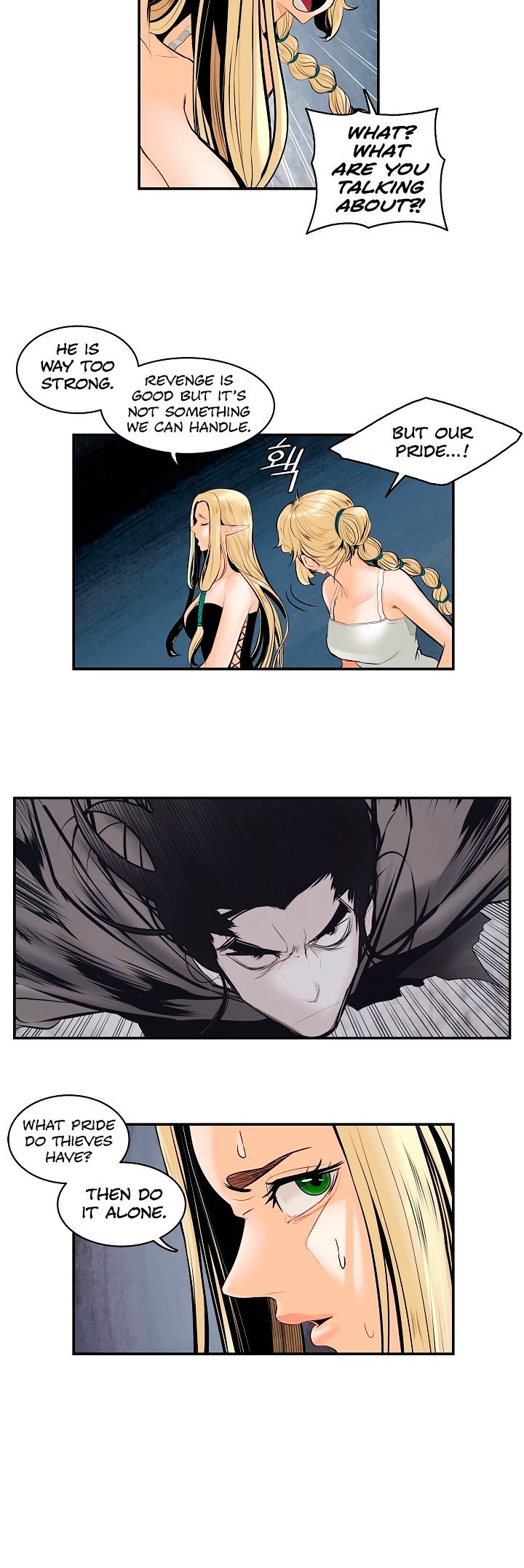MookHyang DarkLady Chapter 8 image 4