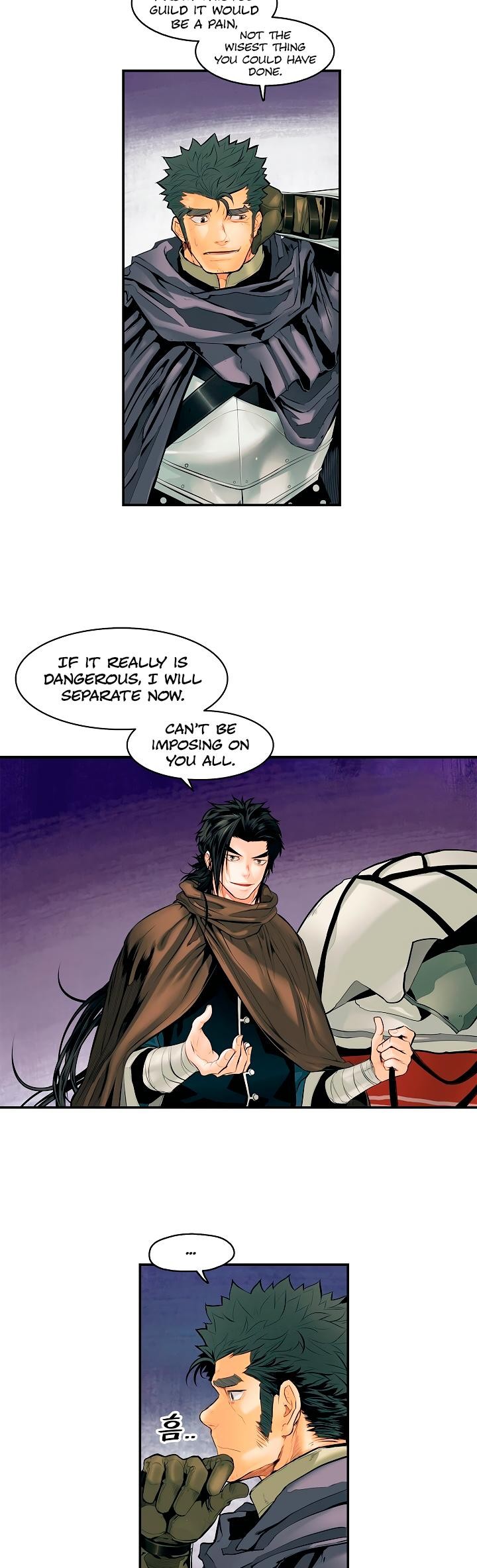MookHyang DarkLady Chapter 8 image 7