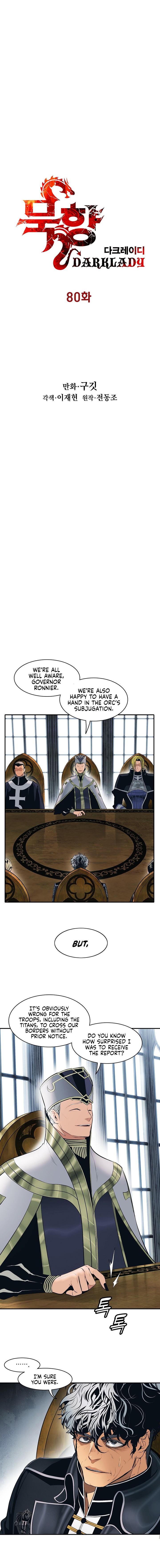MookHyang DarkLady Chapter 80 image 2