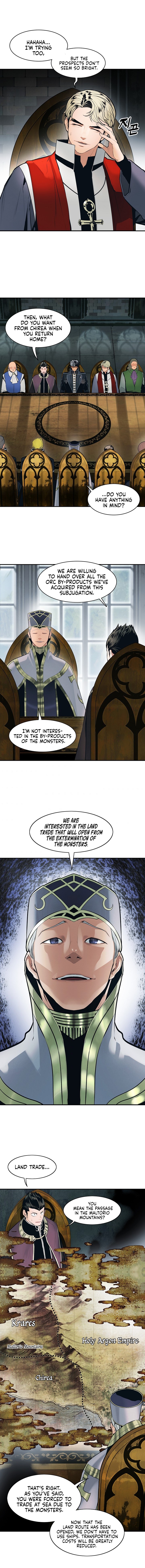 MookHyang DarkLady Chapter 80 image 5