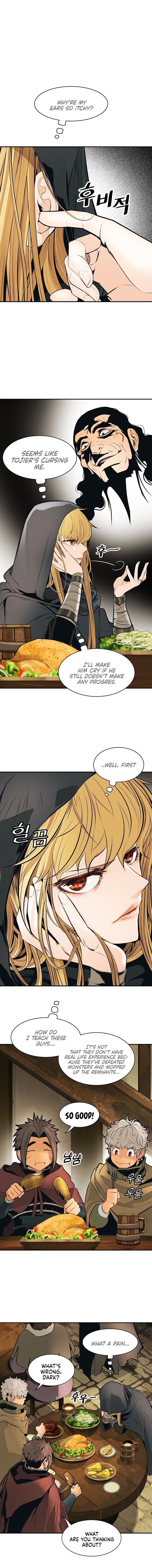 MookHyang DarkLady Chapter 80 image 7