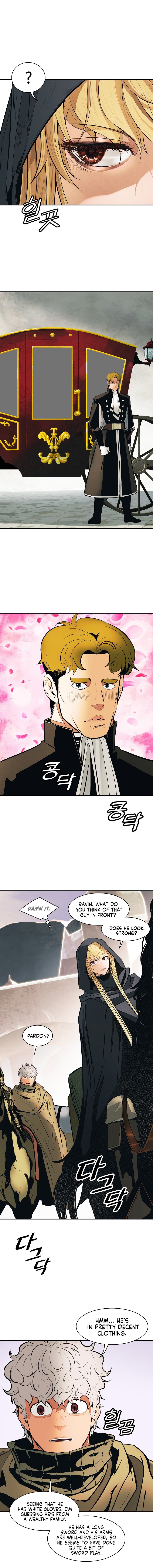 MookHyang DarkLady Chapter 81 image 10