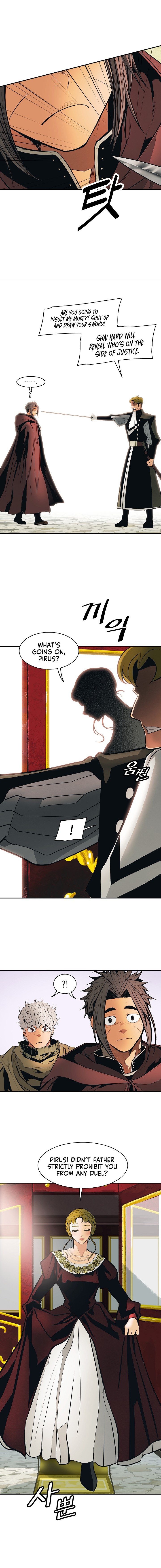 MookHyang DarkLady Chapter 81 image 13