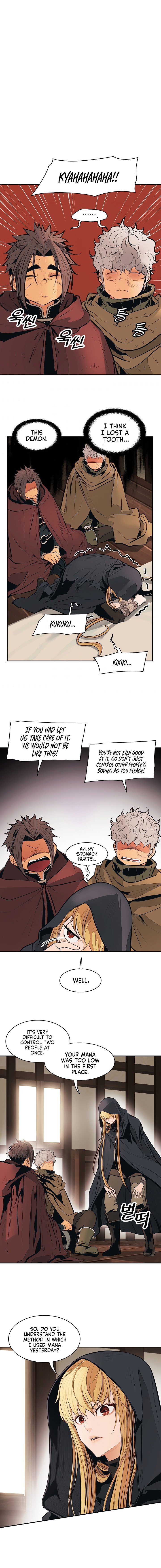 MookHyang DarkLady Chapter 81 image 1