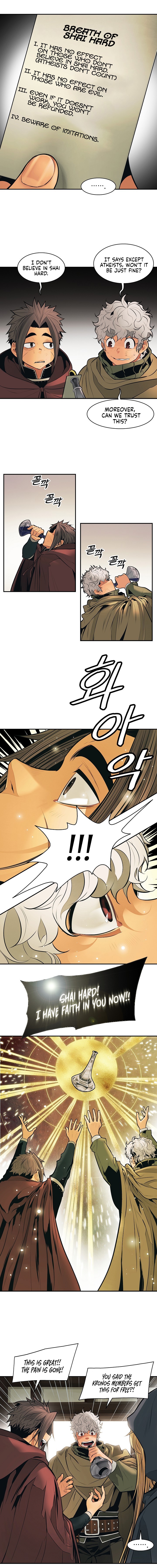 MookHyang DarkLady Chapter 81 image 3