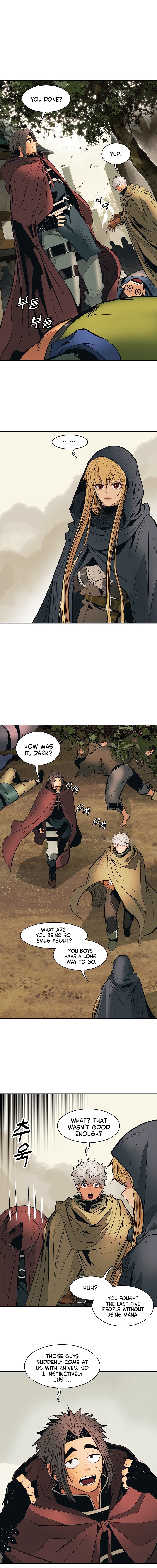 MookHyang DarkLady Chapter 81 image 6