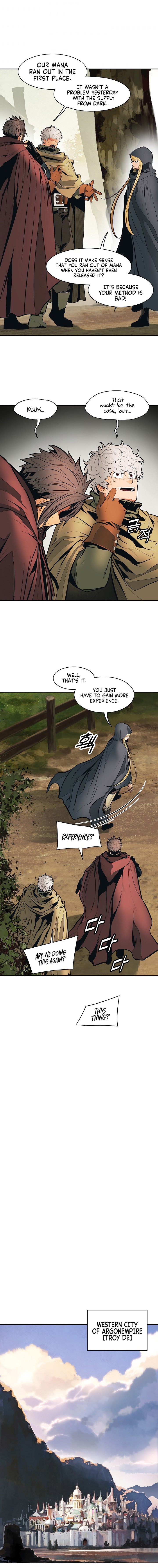 MookHyang DarkLady Chapter 81 image 7