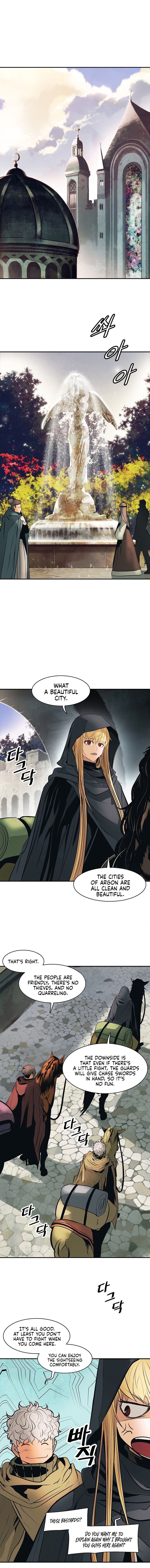 MookHyang DarkLady Chapter 81 image 8