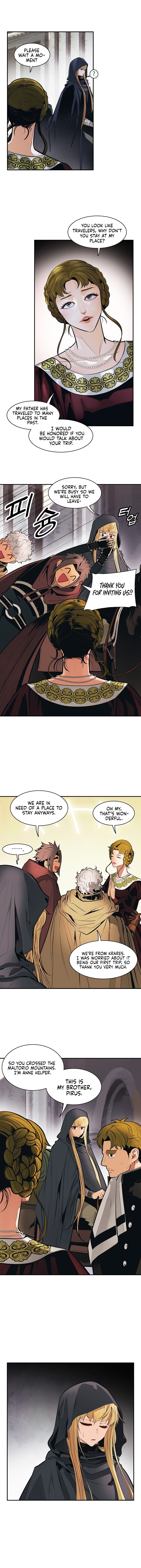 MookHyang DarkLady Chapter 82 image 1