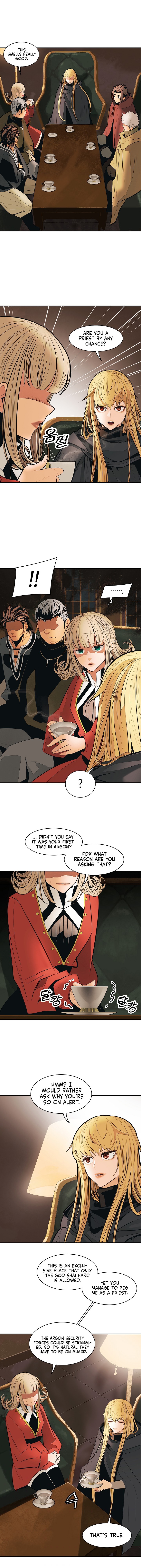 MookHyang DarkLady Chapter 82 image 4