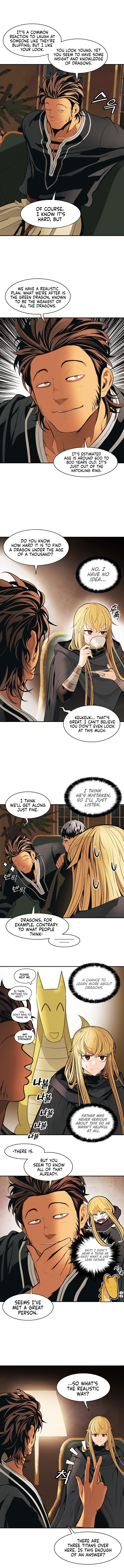MookHyang DarkLady Chapter 82 image 7