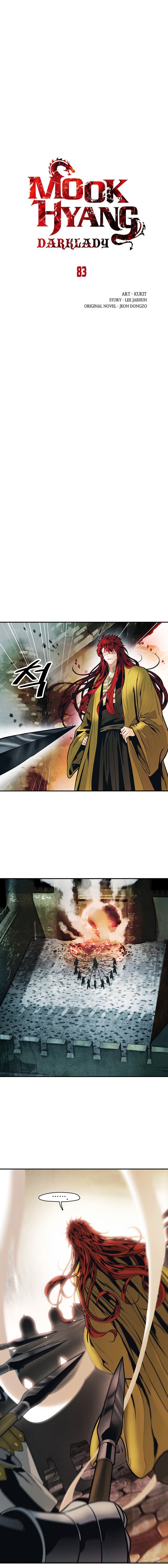 MookHyang DarkLady Chapter 83 image 3