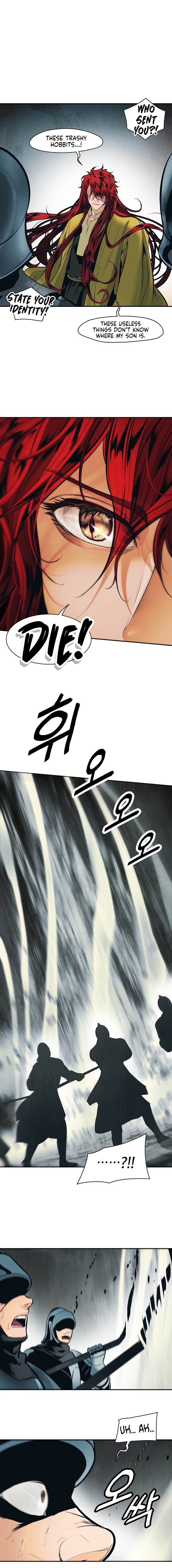 MookHyang DarkLady Chapter 83 image 4