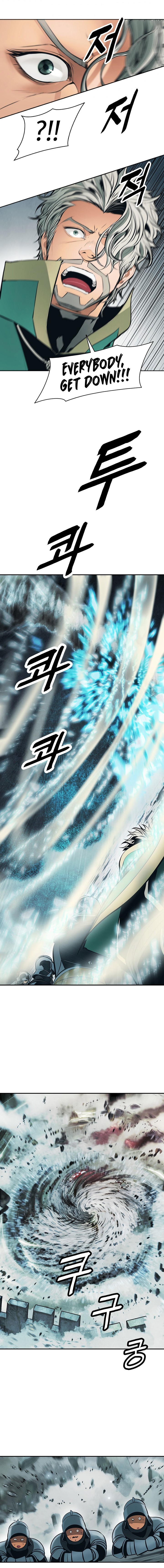 MookHyang DarkLady Chapter 83 image 6