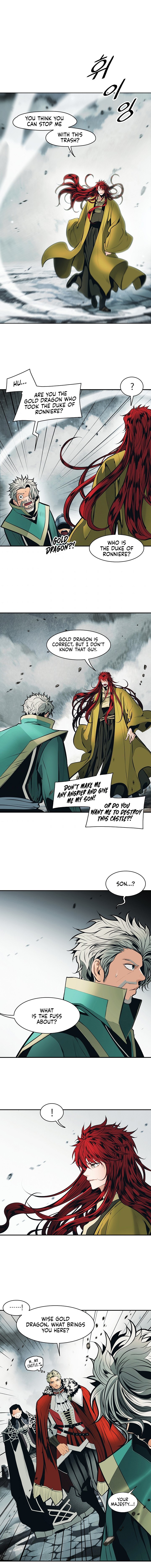 MookHyang DarkLady Chapter 83 image 7