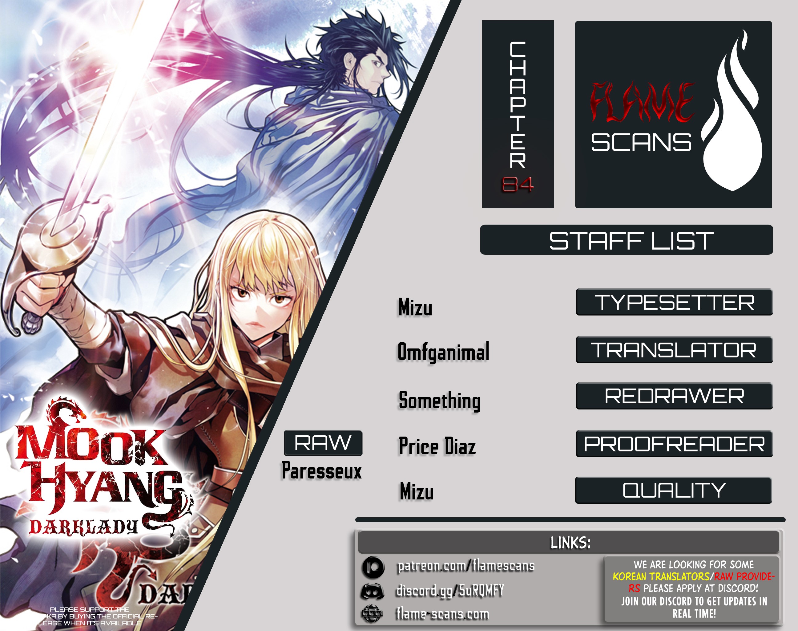 MookHyang DarkLady Chapter 84 image 0