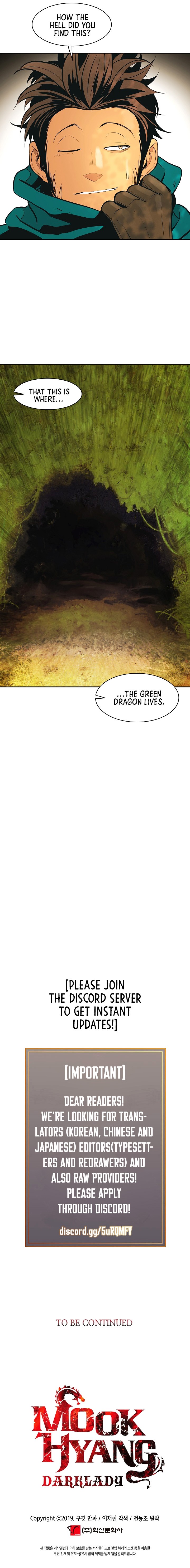 MookHyang DarkLady Chapter 84 image 14